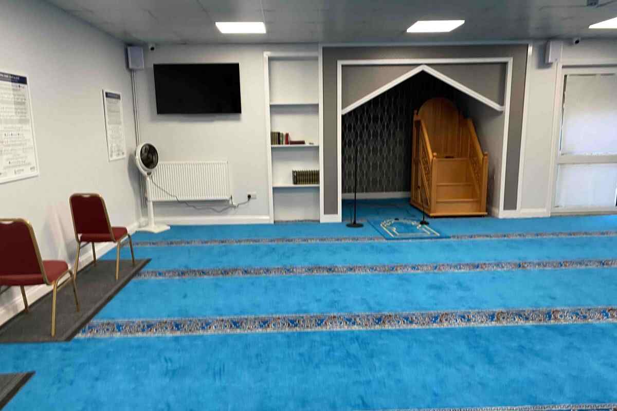 chadwell-heath-educational-and-cultural-societychadwell-heath-central-masjid