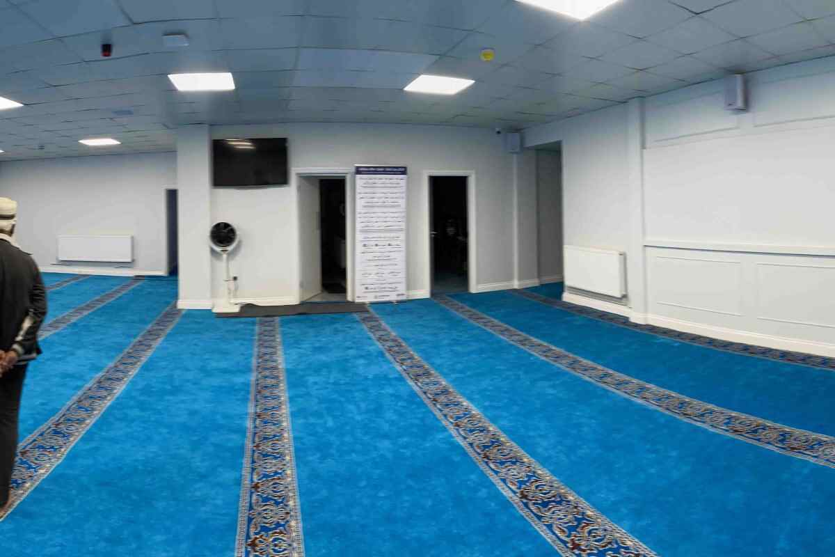 Chadwell Heath Educational and Cultural Society(Chadwell Heath Central Masjid) : image 3