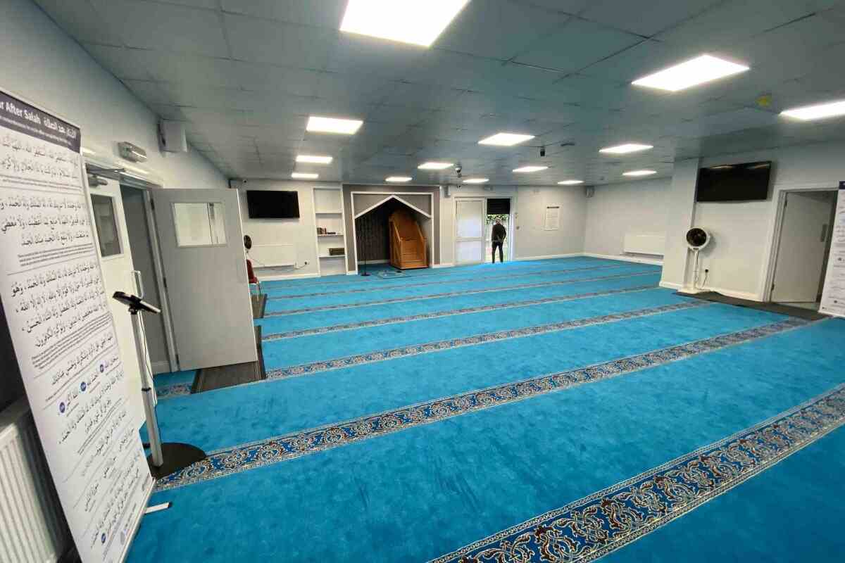 Chadwell Heath Educational and Cultural Society(Chadwell Heath Central Masjid) : image 4