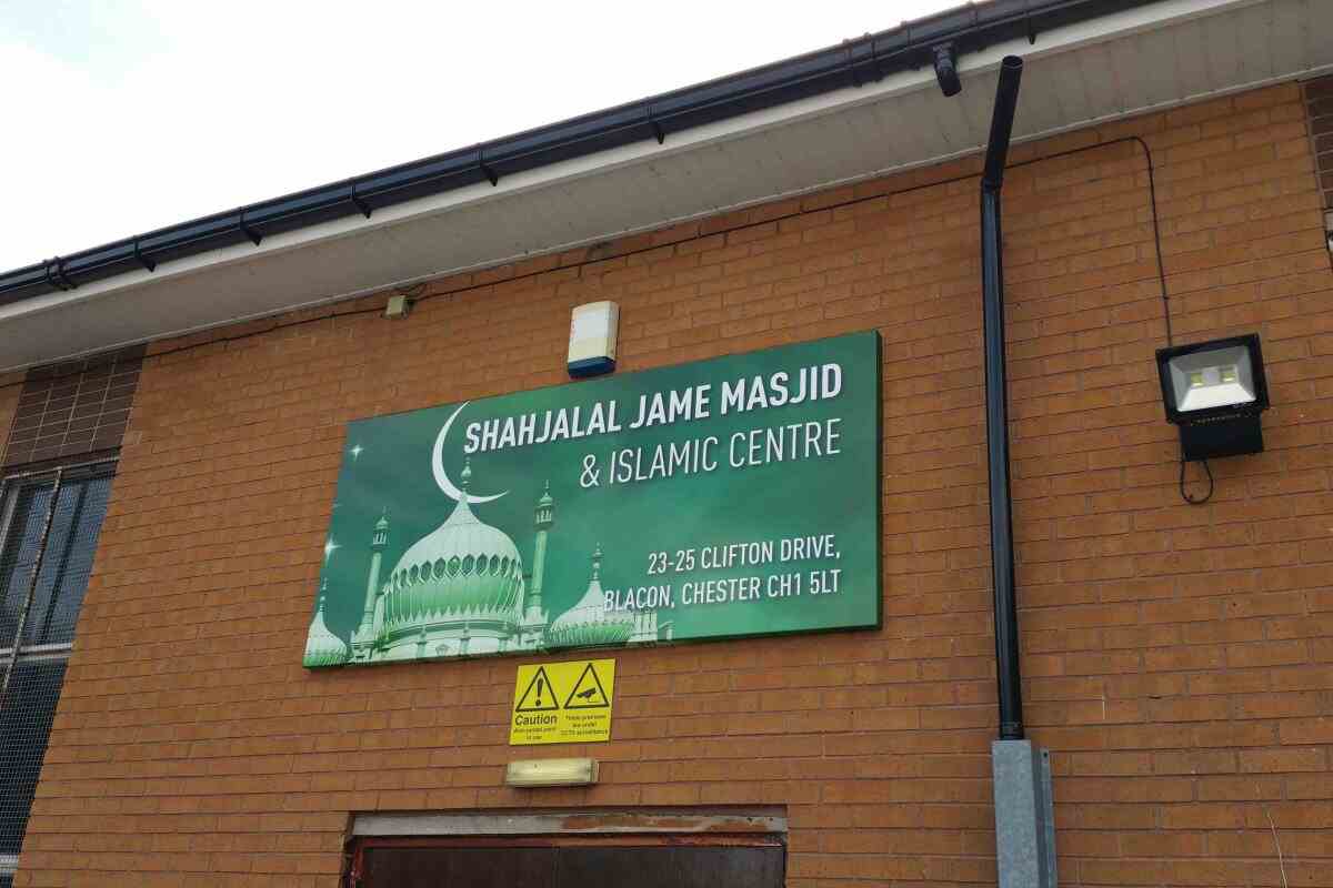 Chester Mosque & Islamic Centre : image 5