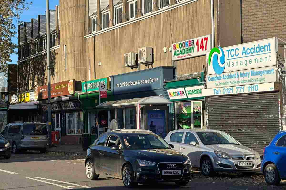 salafi-bookstore-and-islamic-centre