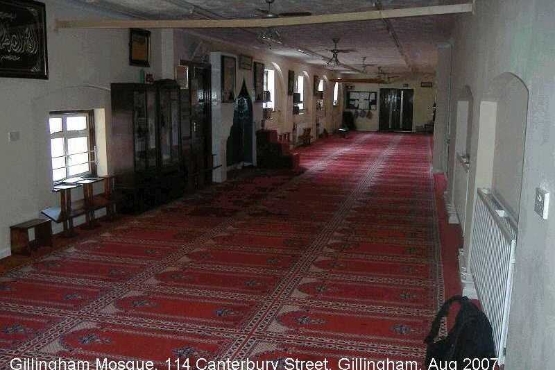 Jamia Gillingham Mosque - Kent Muslim Welfare Association : image 6