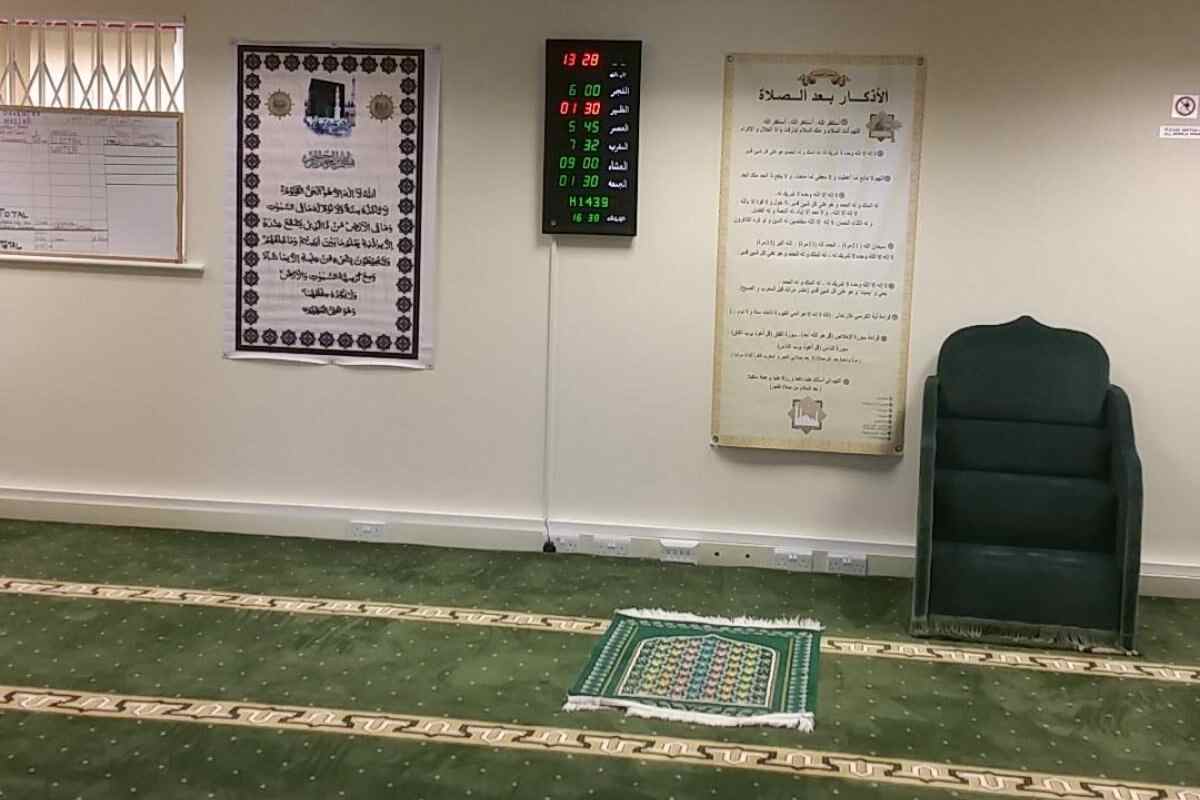 Daventry Muslim Association (Daventry Masjid) : image 3