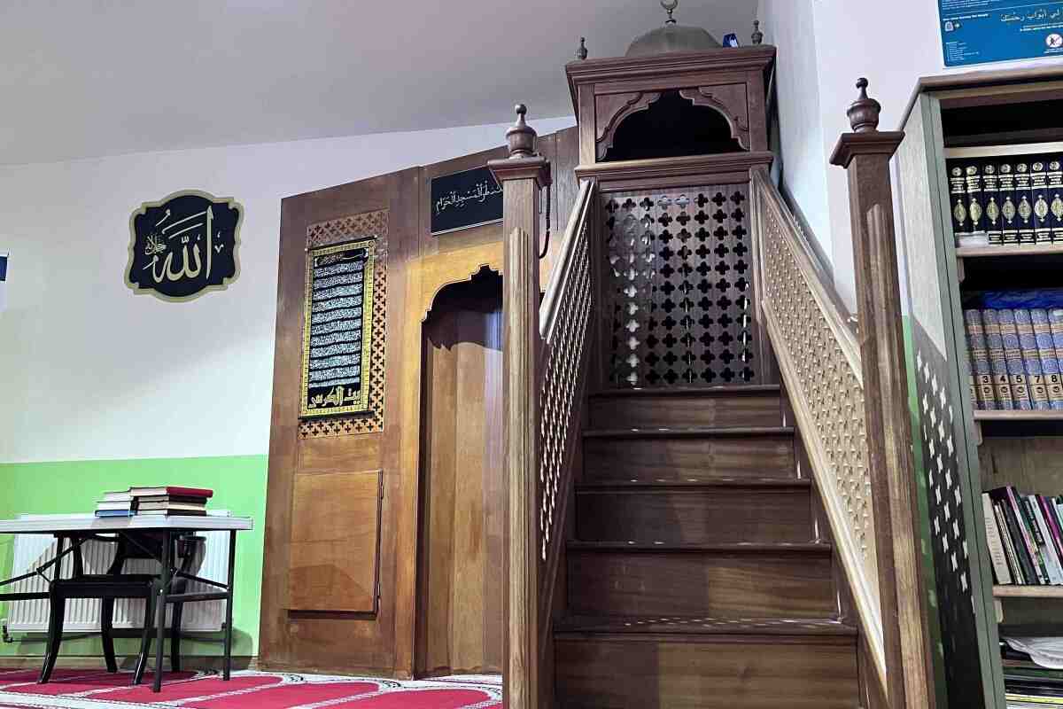 Tottenham Mosque Said Nursi : image 2