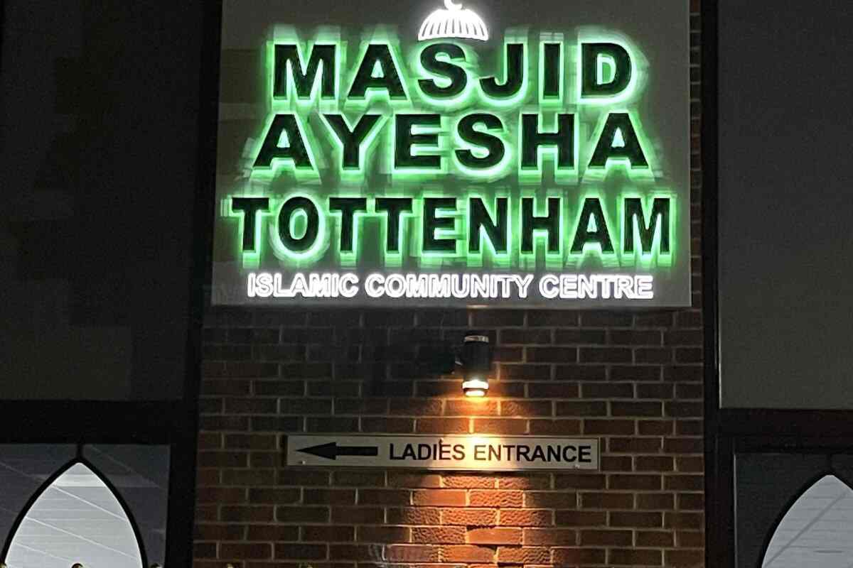 Masjid Ayesha Tottenham : image 5