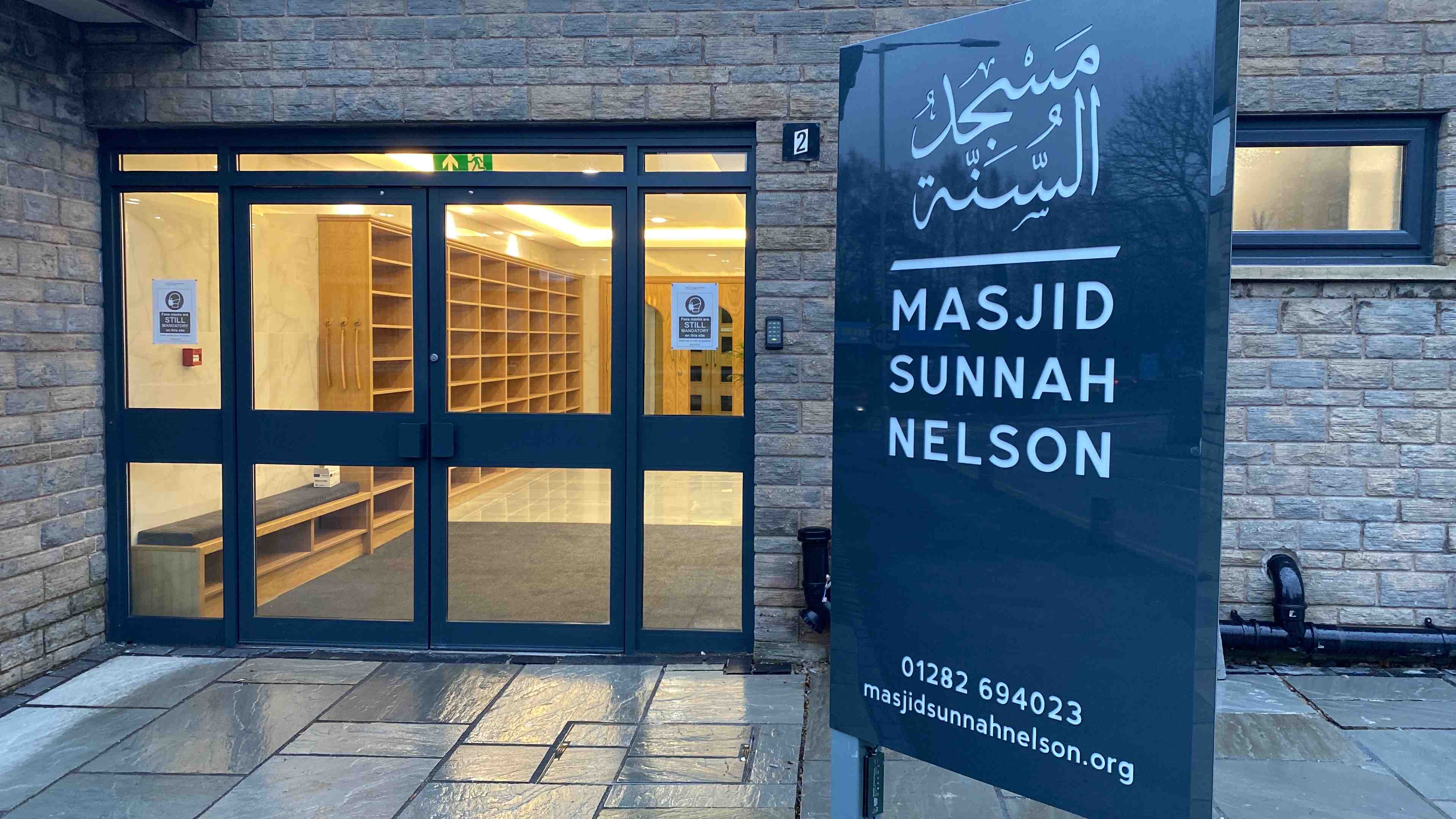 masjid-sunnah-nelson