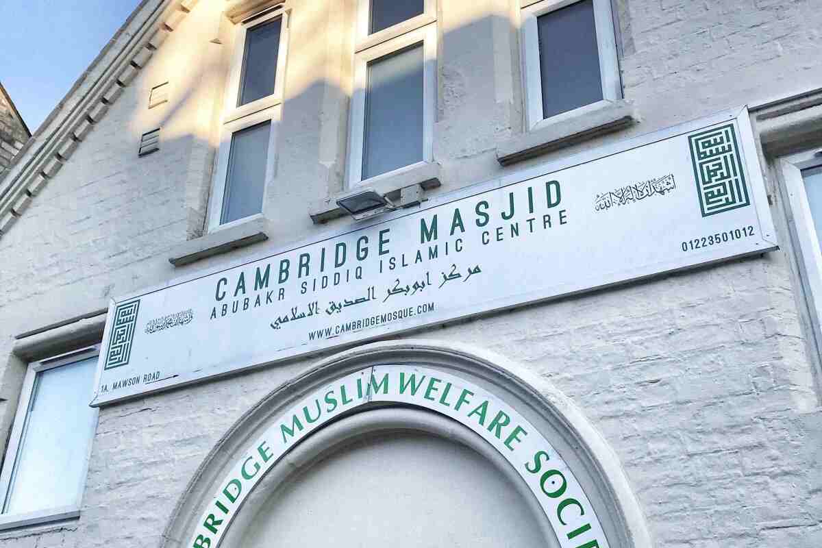 Abu Bakr Jamia, Cambridge Mosque Est:1981 : image 3