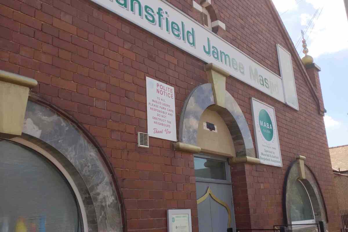 Mansfield Jamee Masjid : image 2