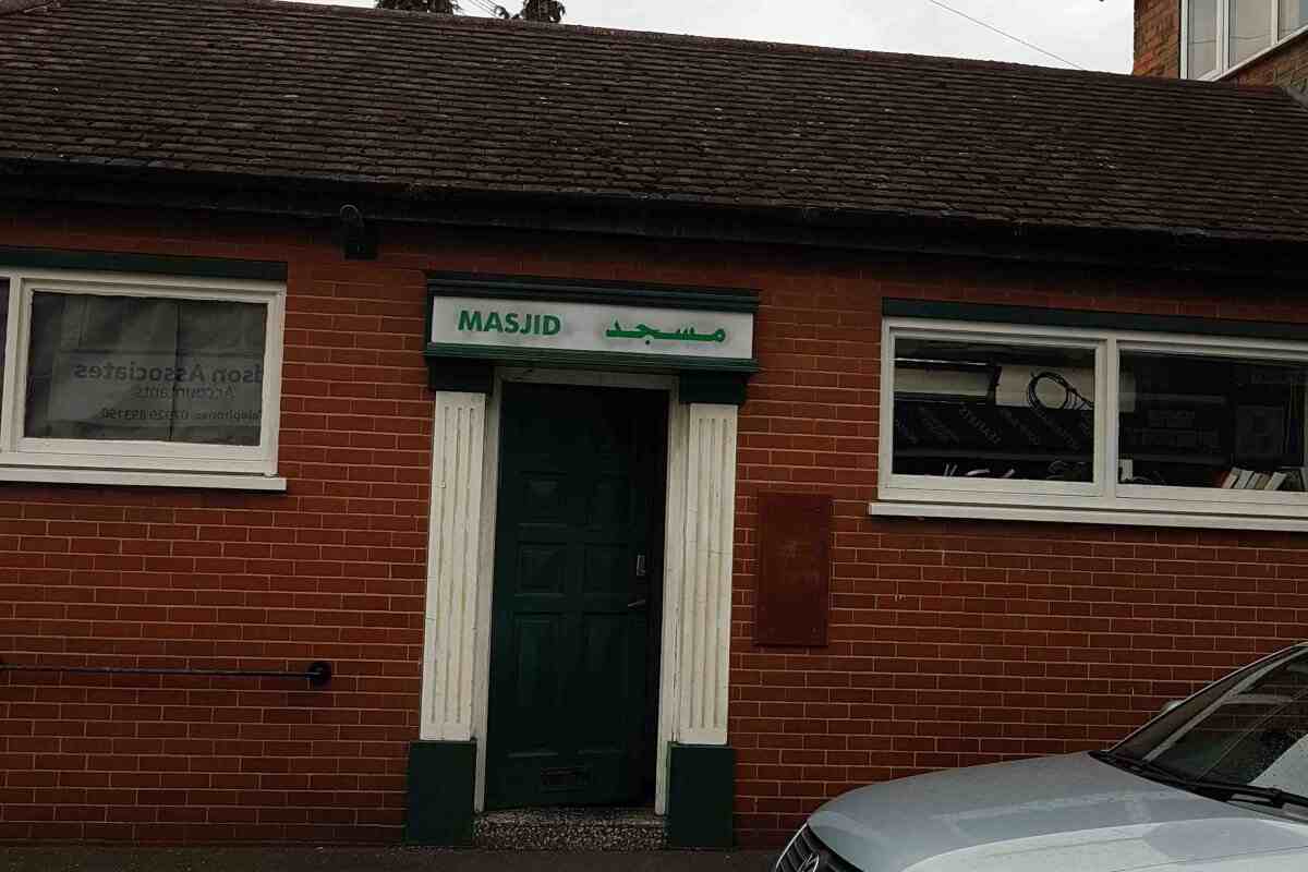 Long Eaton Masjid : image 1