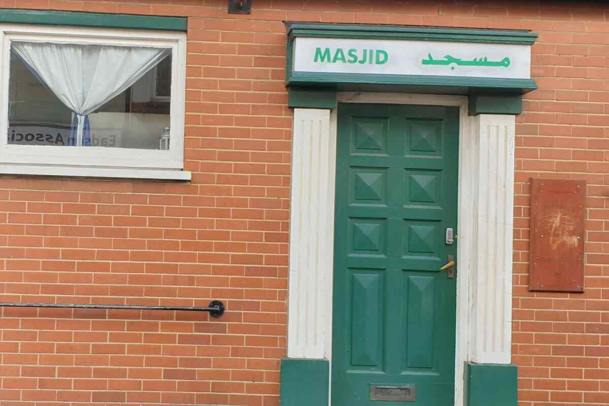 Long Eaton Masjid : image 3