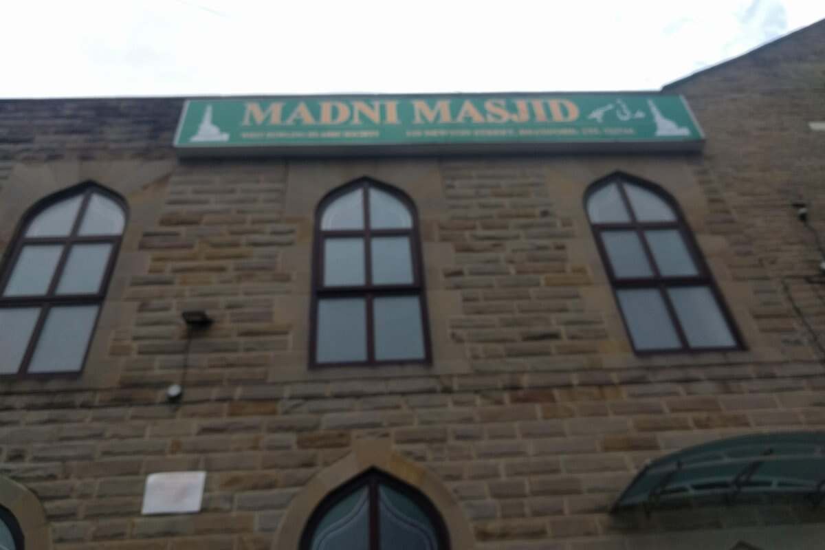 Madni Masjid : image 2