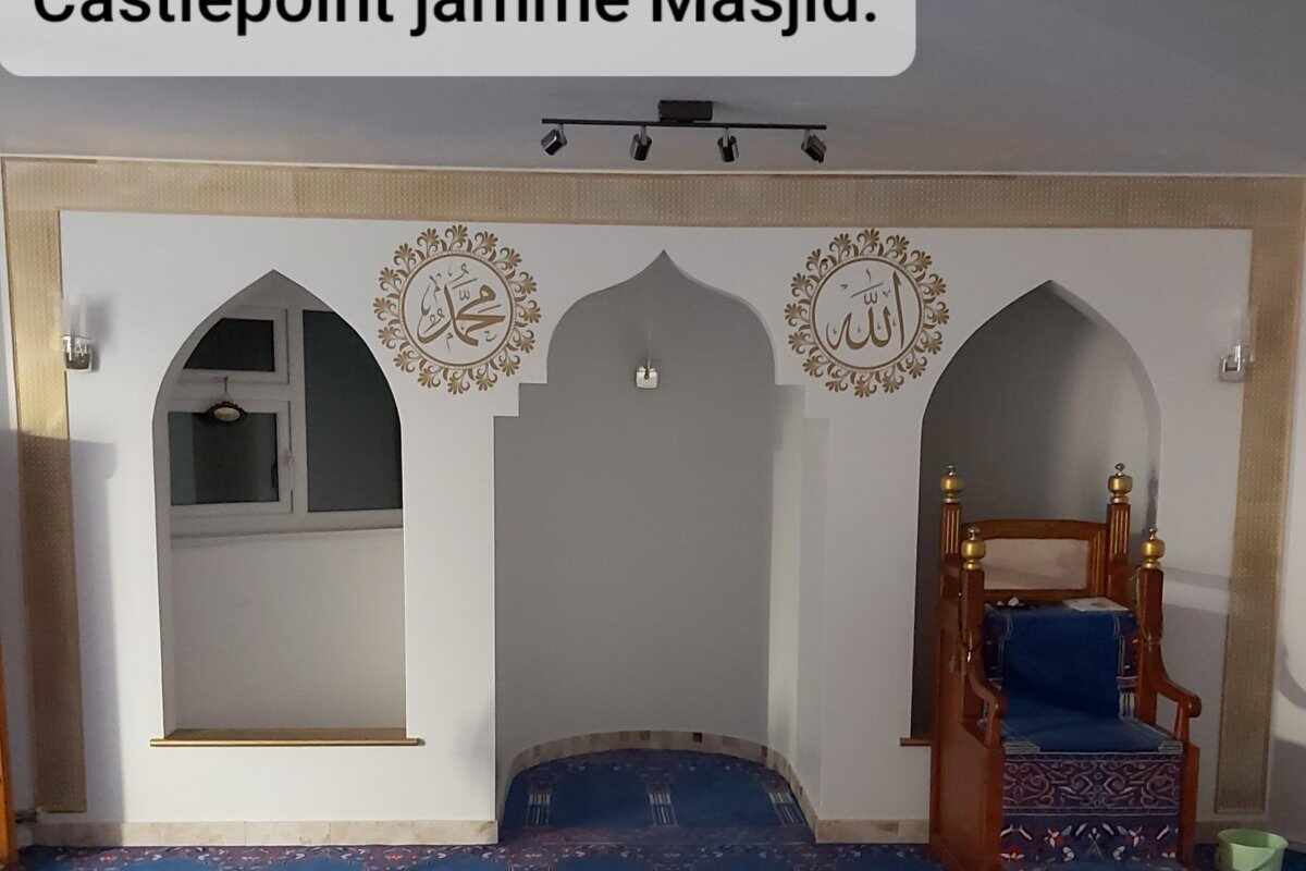 Castle Point Jame Masjid : image 6