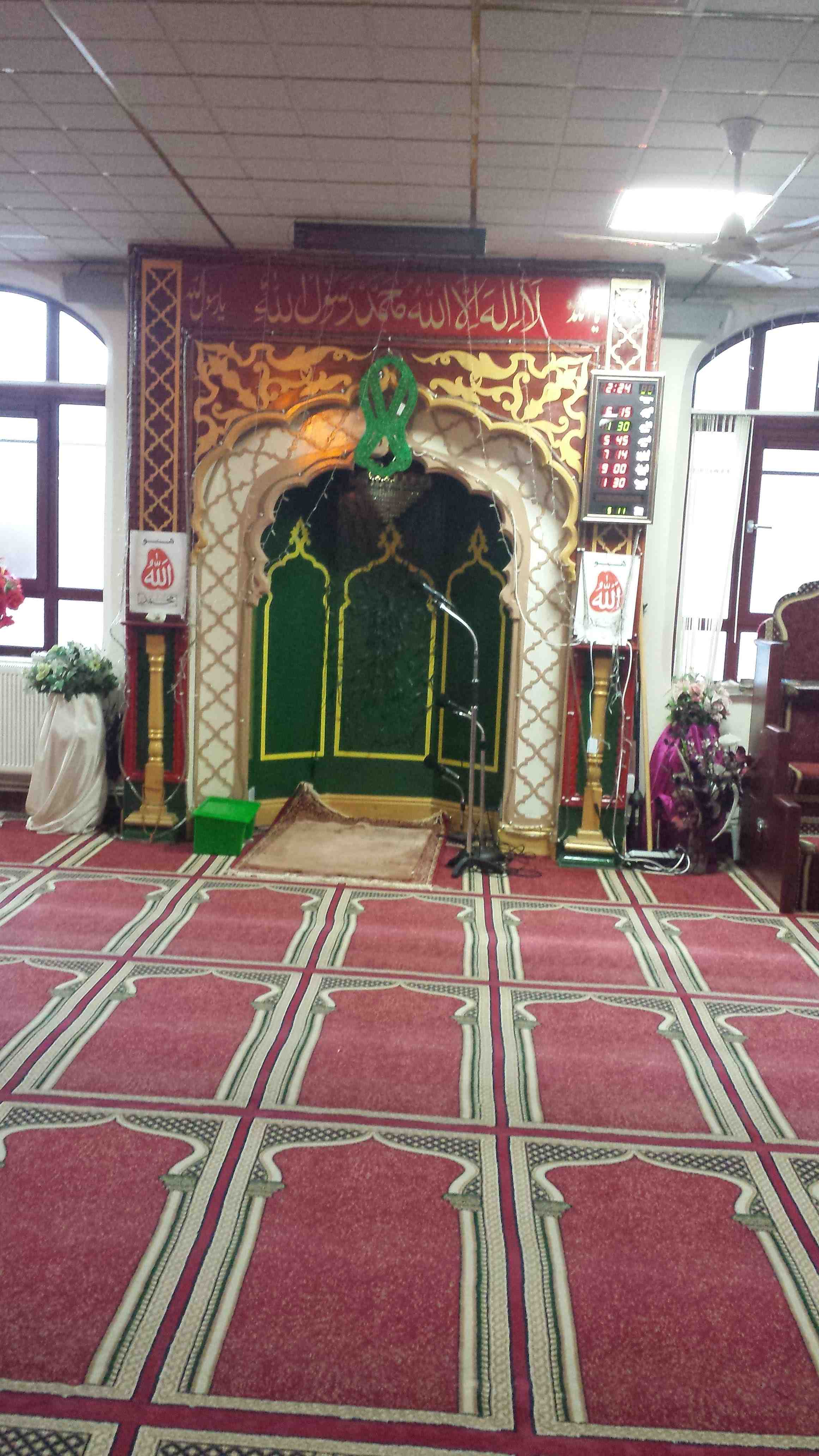 Hazrat Sultan Bahu Trust : image 3