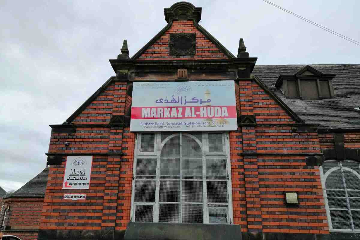 Markaz Al-Huda (Masjid Longton Stoke on Trent) : image 4