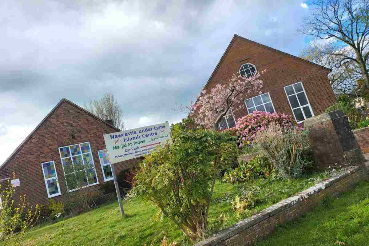 Masjid At-Taqwa Islamic Centre : image 4