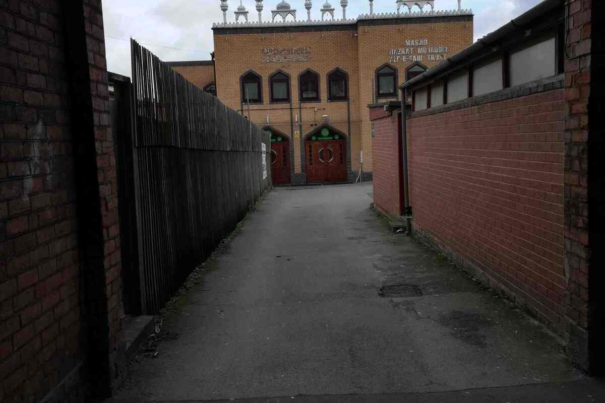 Hazrat Mujaddid Alf-e-Sani Trust Masjid & Education Centre : image 2