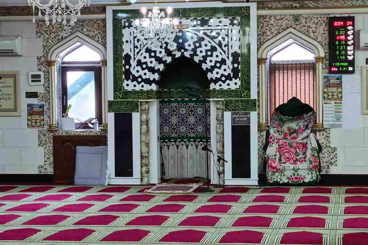 Hazrat Mujaddid Alf-e-Sani Trust Masjid & Education Centre : image 5