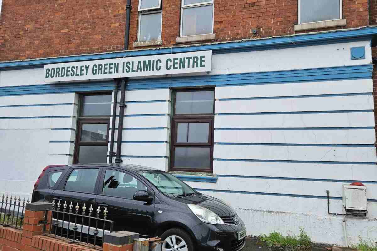 Bordesley Green Islamic Centre : image 2