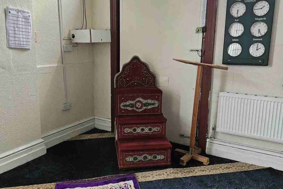 Bordesley Green Islamic Centre : image 5