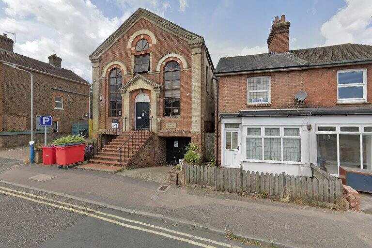 Tonbridge Masjid : image 1