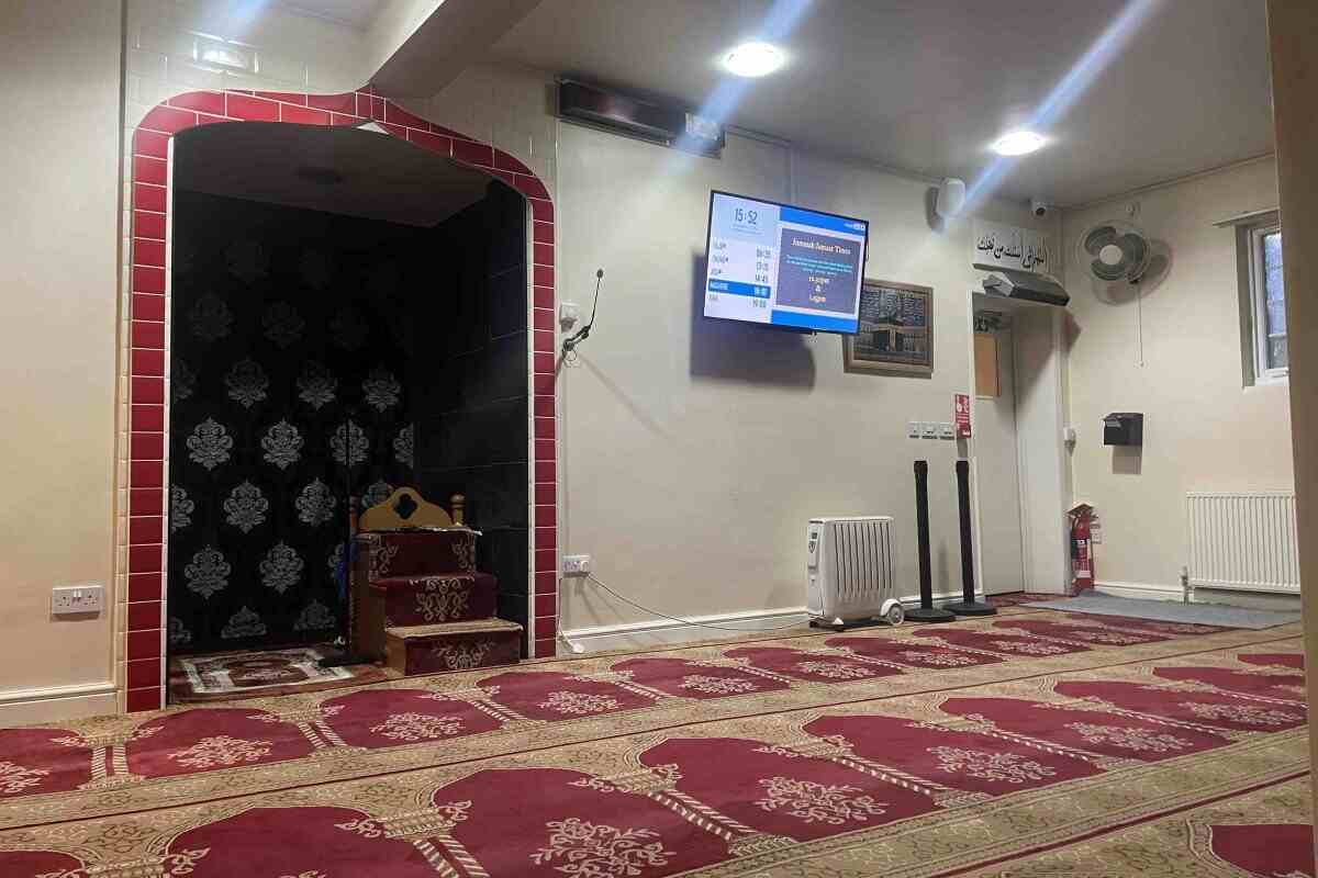 Sittingbourne Islamic Cultural Centre : image 2