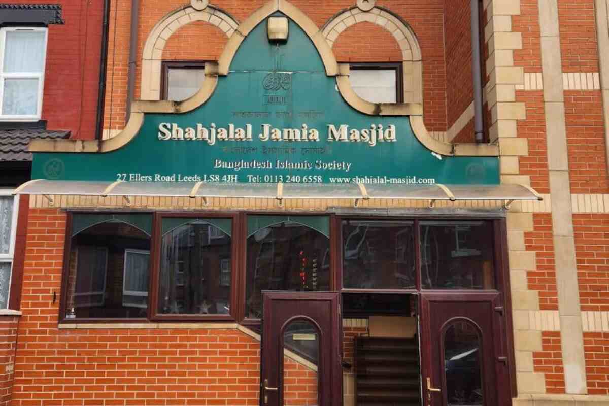 Shahjalal Jamia Masjid : image 5