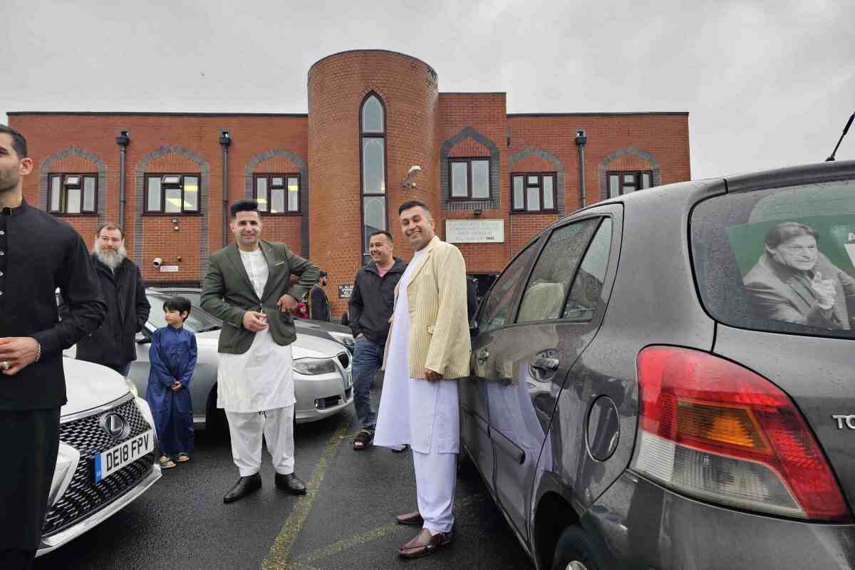 UK Islamic Mission Umar Masjid : image 6