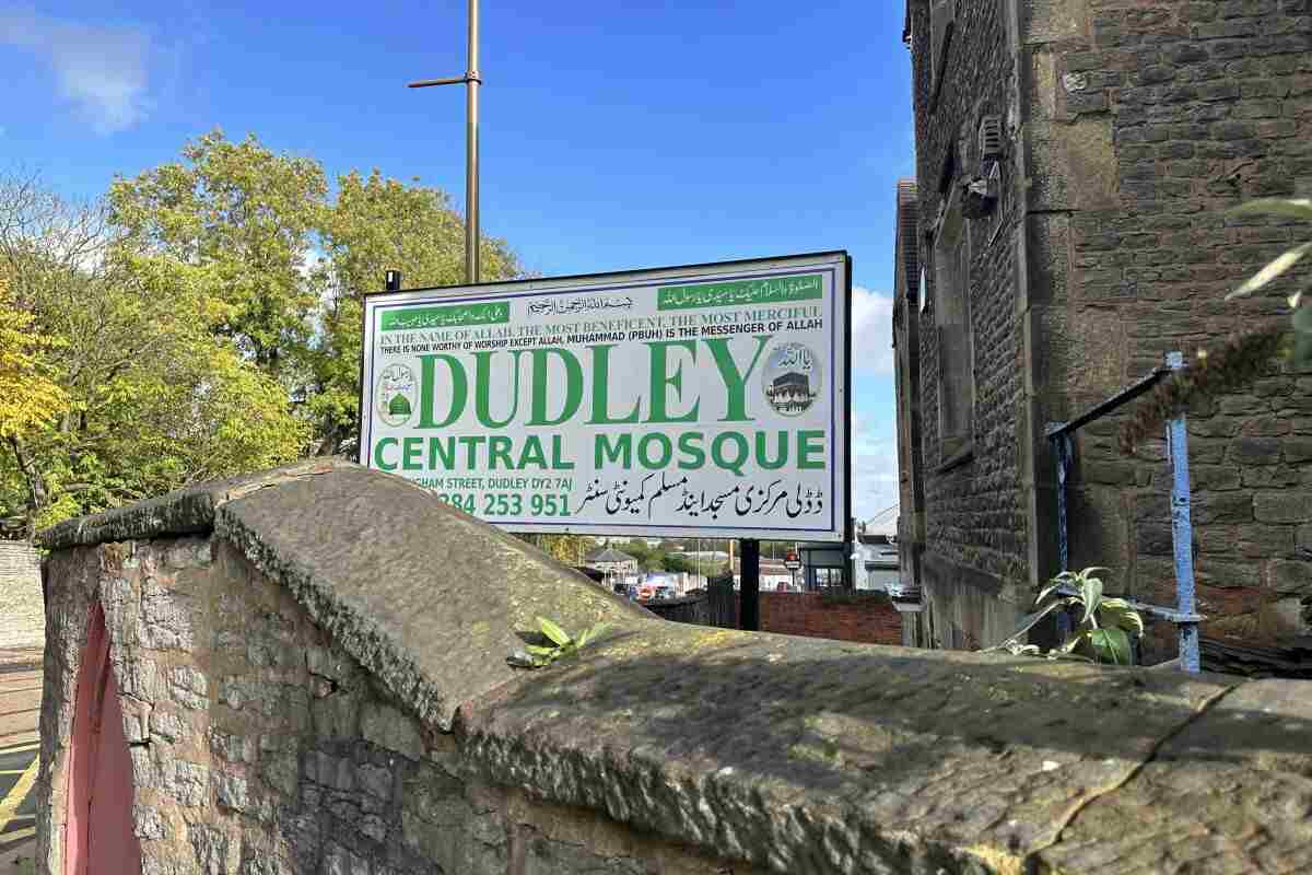 Dudley Central Mosque : image 5