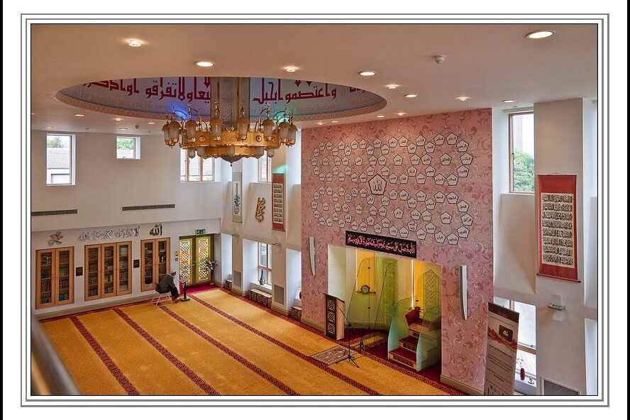 Eden House Mosque and Youth Community Centre : image 3