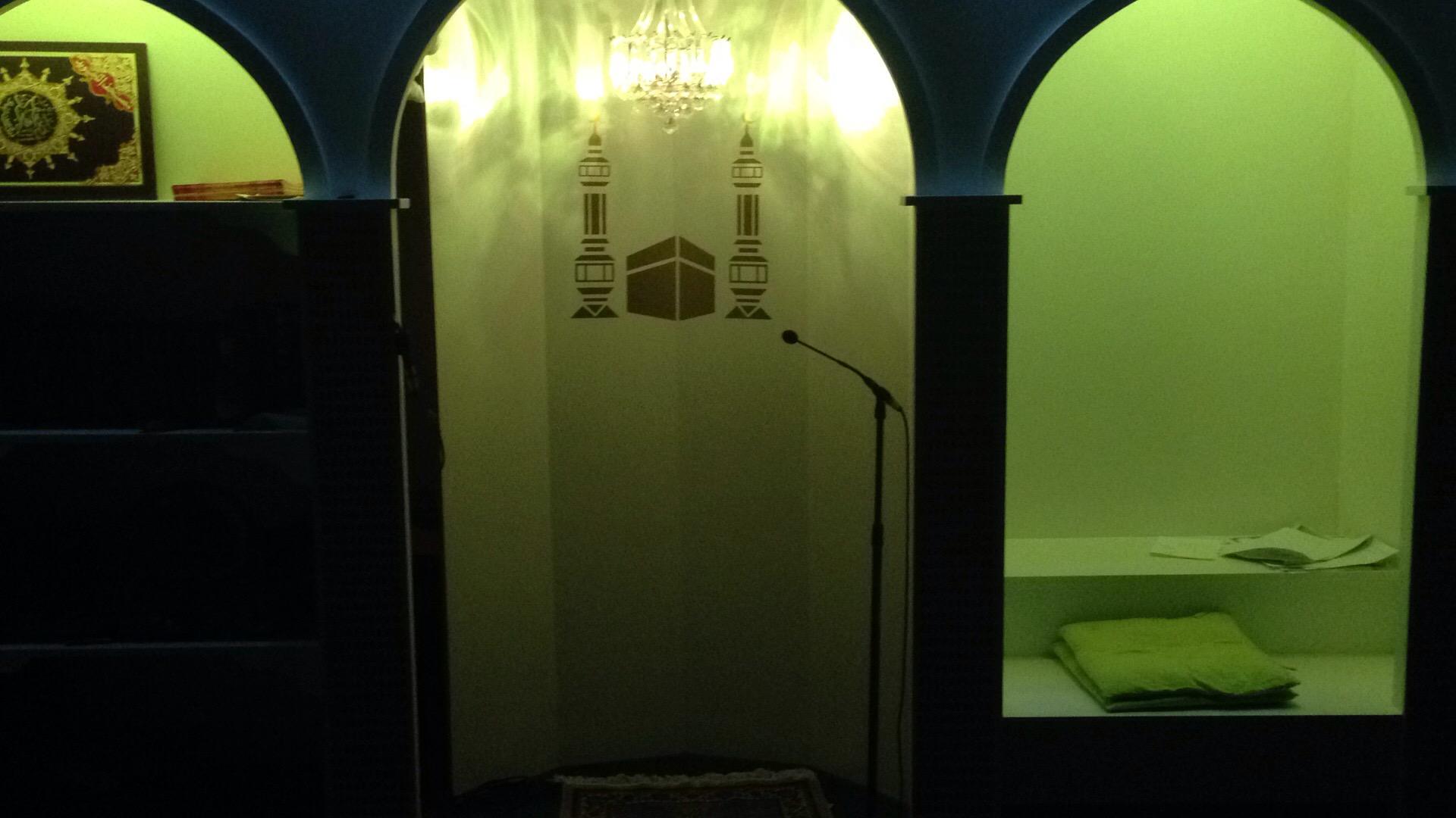 Gatwick Islamic Centre : image 4