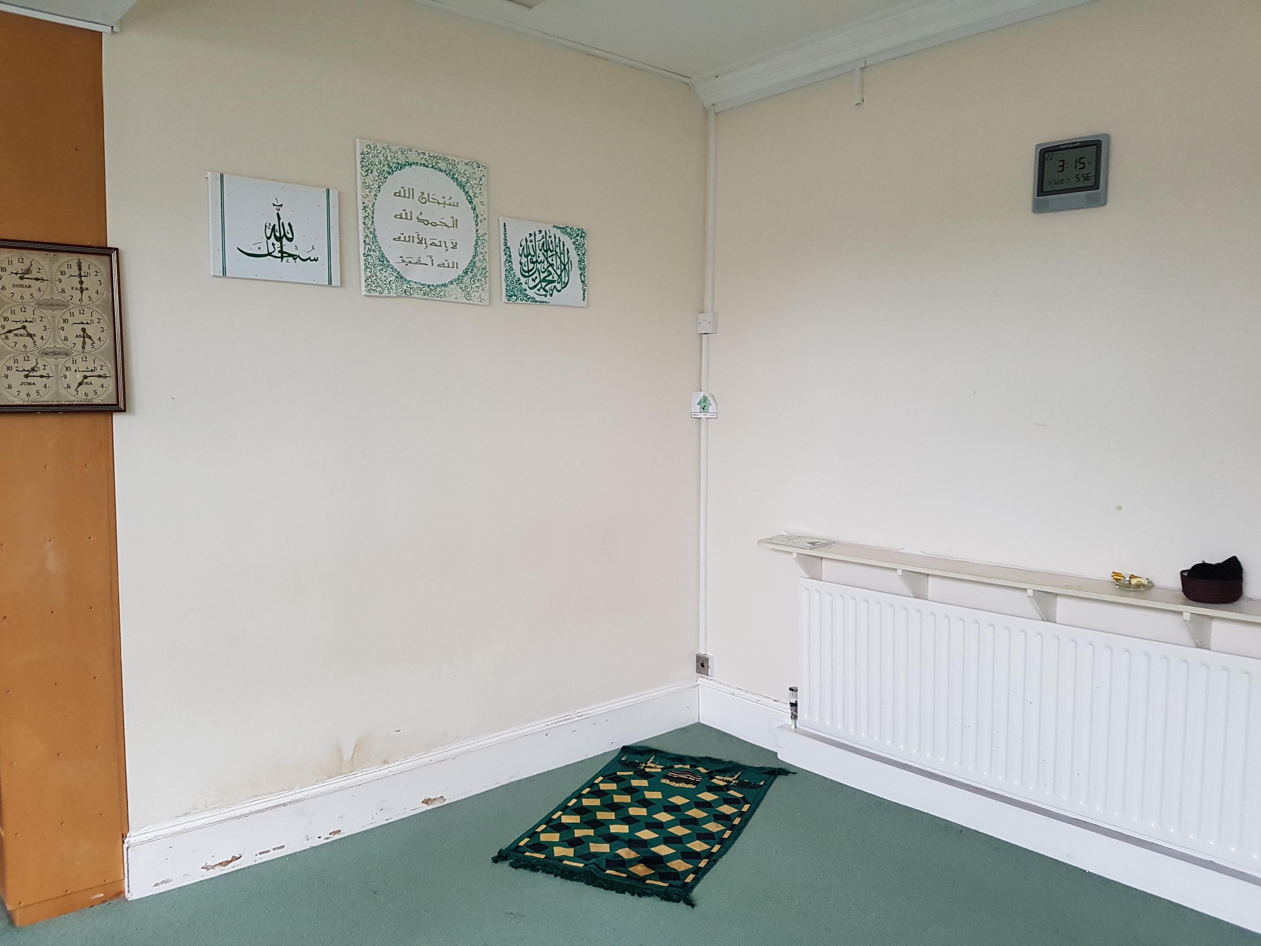 Gatwick Islamic Centre : image 6