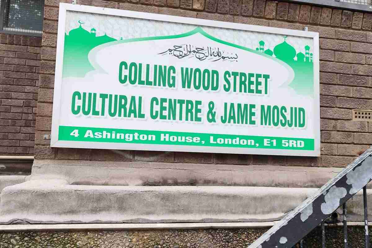 collingwood-street-cultural-centre-and-jame-masjid