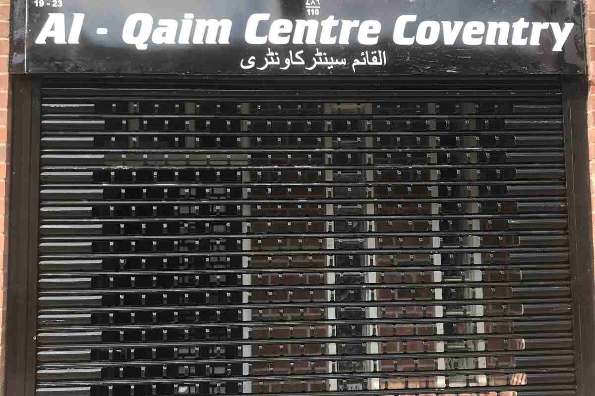 Al-Qaim Centre Coventry : image 4