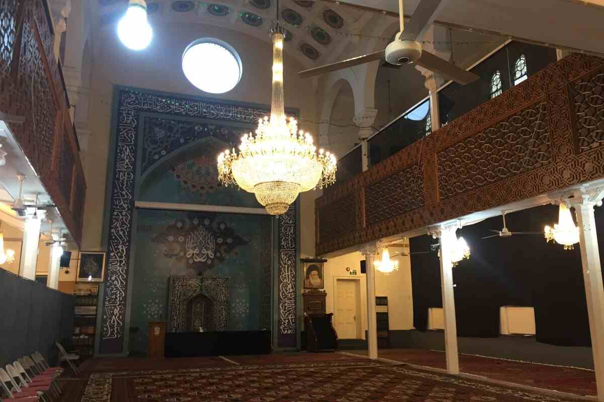 Islamic Centre of England