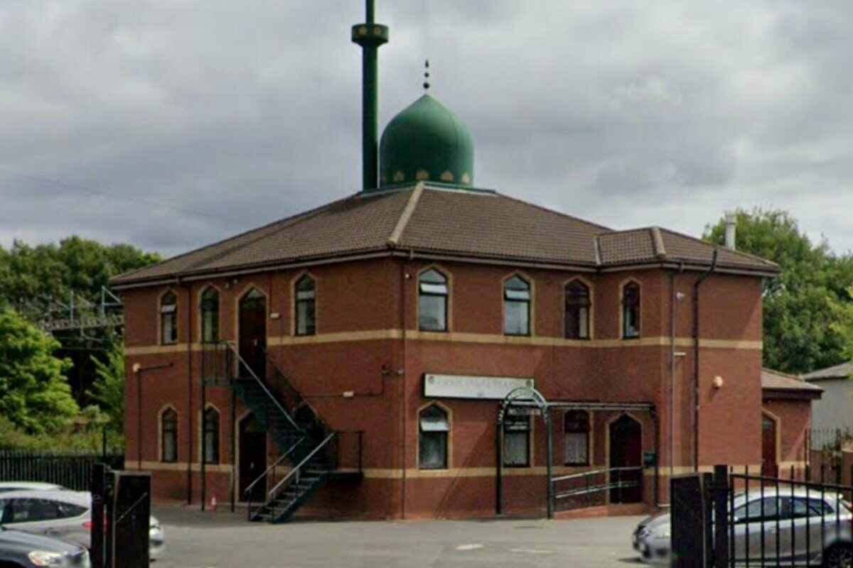 Shah Jalal mosque Tipton : image 3