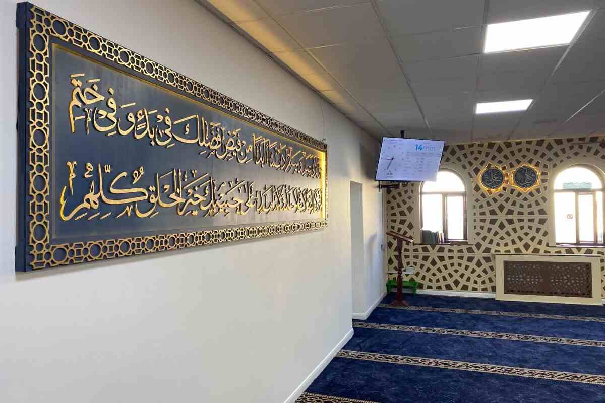 Jamia Hanfia Ghosia Mosque & Princess Street Resource Centre : image 6