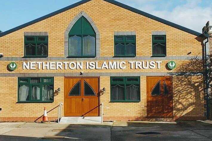 netherton-islamic-trust-masjid