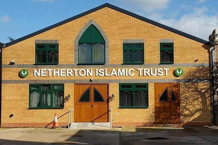 Netherton Islamic Trust-MASJID : image 2