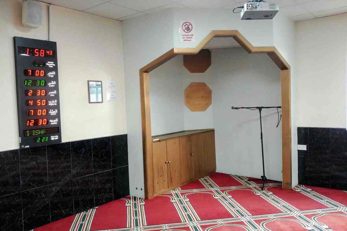 Lincoln Green Mosque : image 4