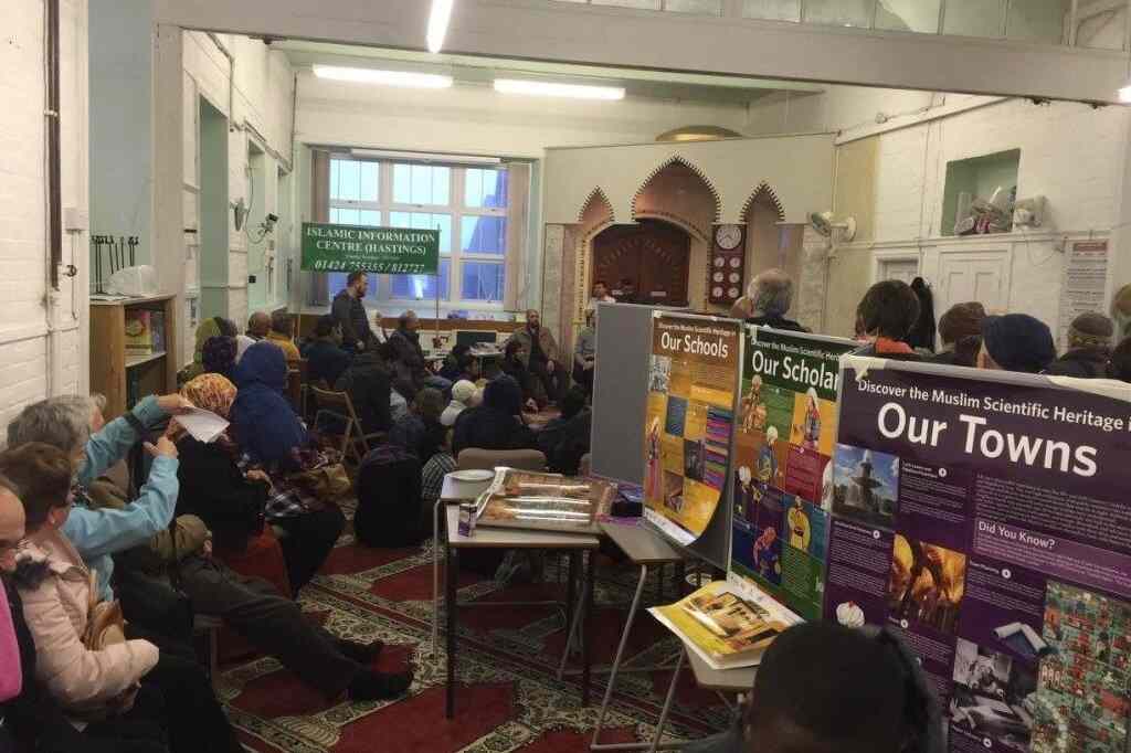 East Sussex Islamic Association : image 5