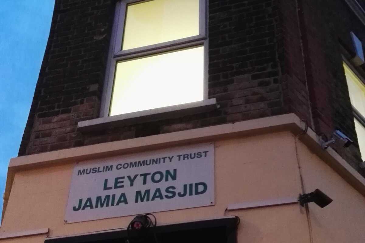 Muslim Community Trust : image 2