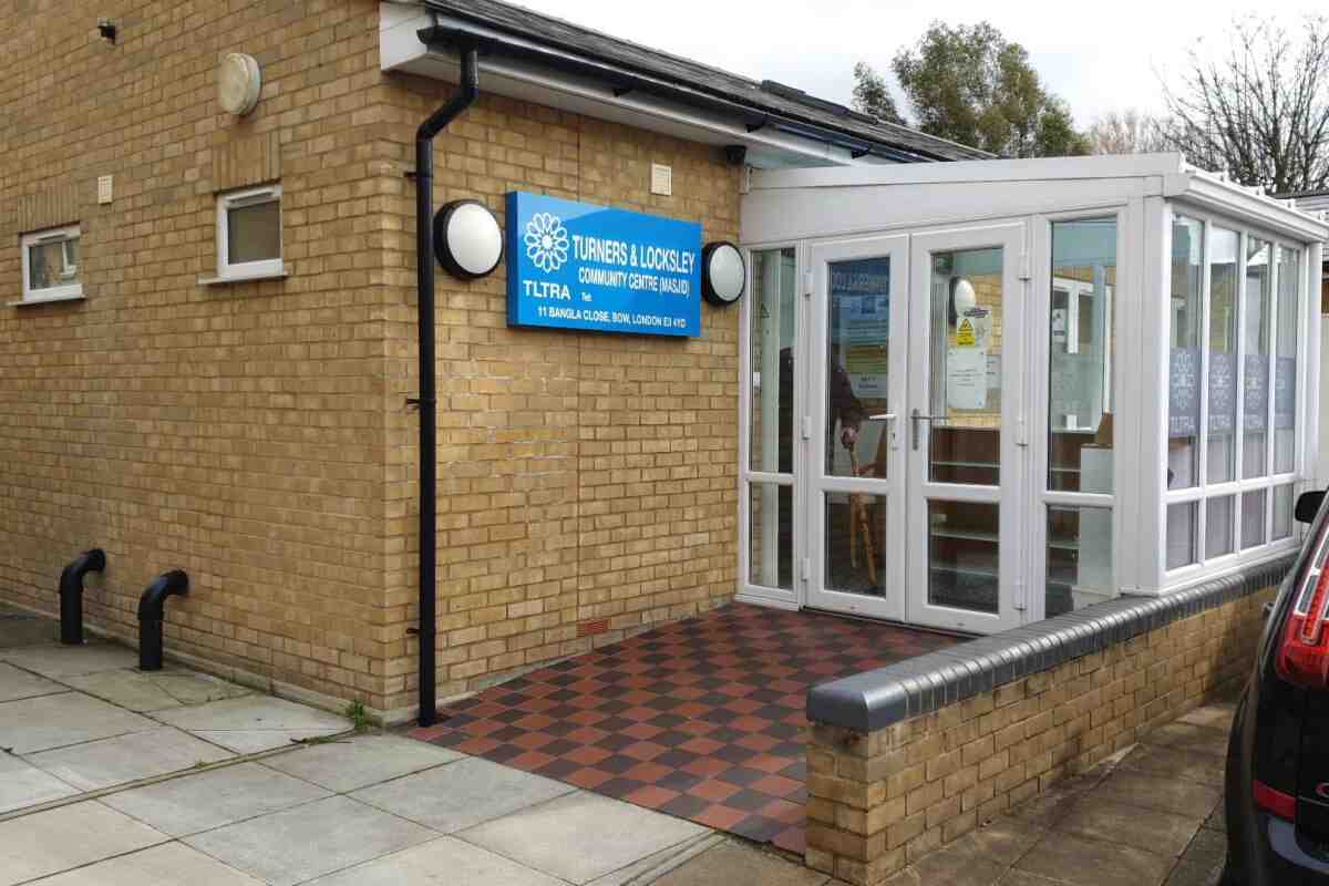 Turners and Locksley Community Centre (Masjid) : image 3