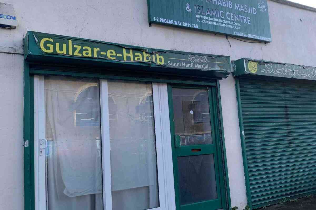 Gulzar-e-Habib Masjid & Islamic Centre Crawley : image 4