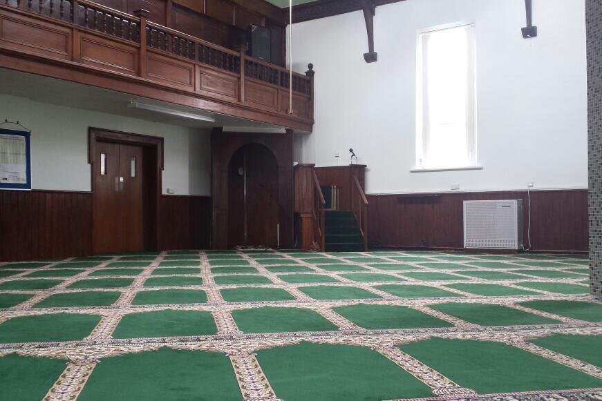 Grimsby Islamic Centre : image 3