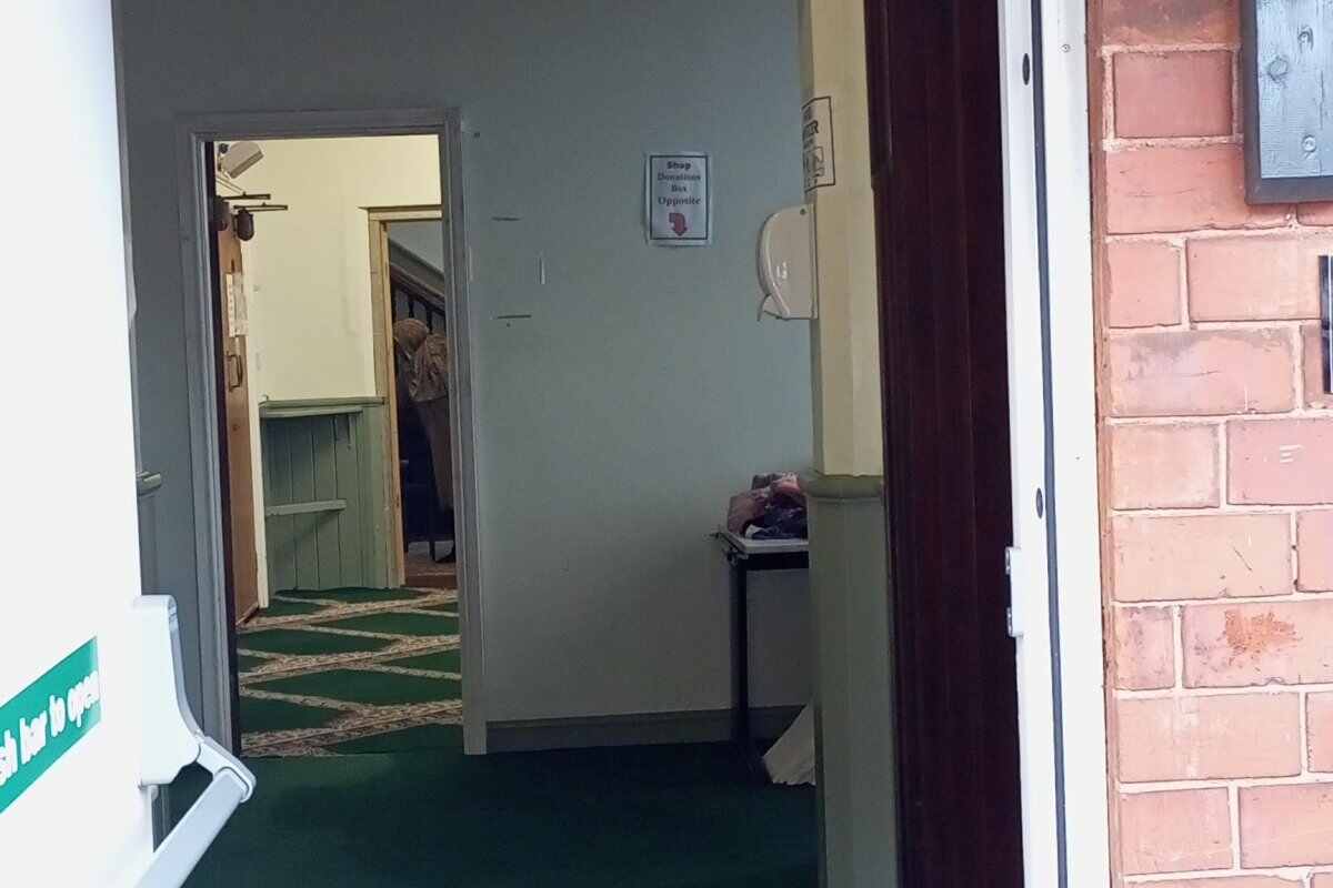 Grimsby Islamic Centre : image 6