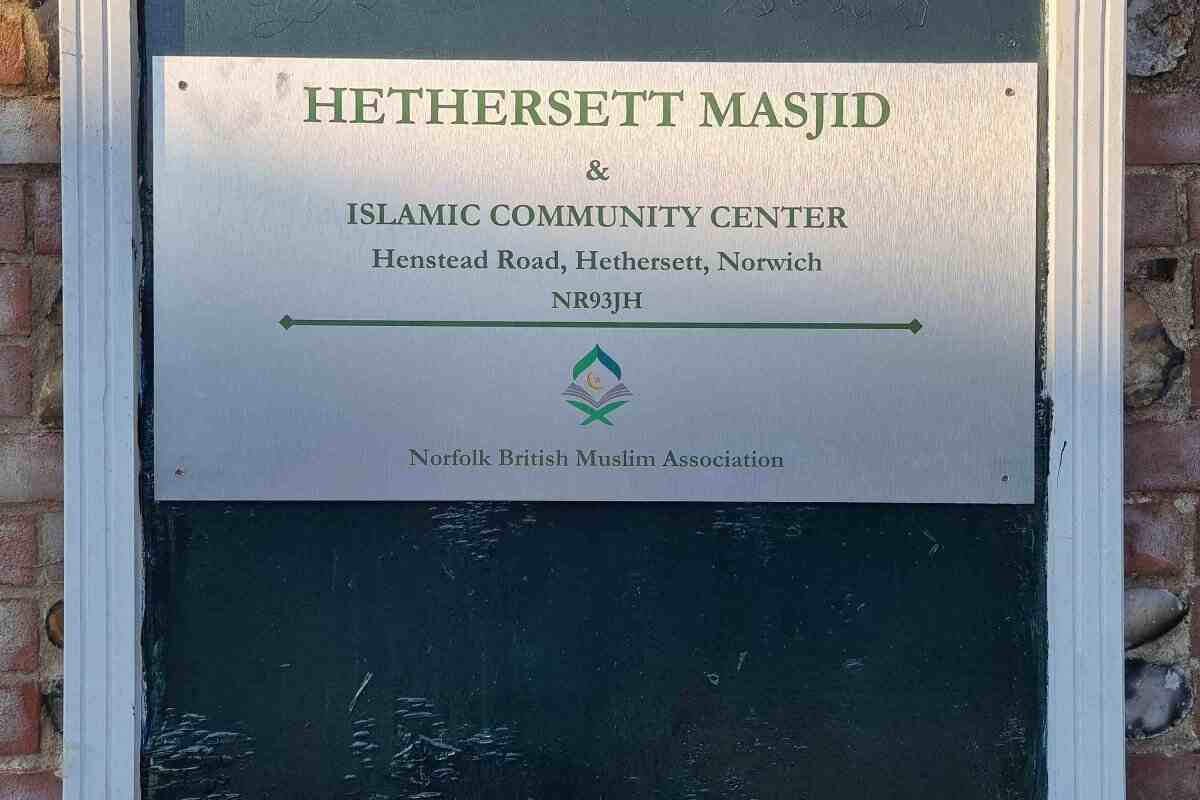 Hethersett Masjid and Islamic Community Centre : image 5