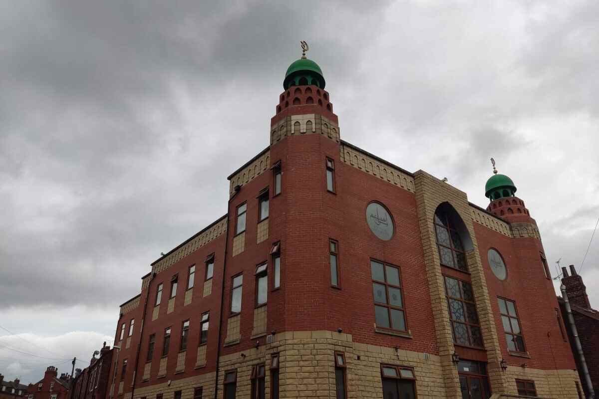 Masjid Ibraheem Leeds : image 2