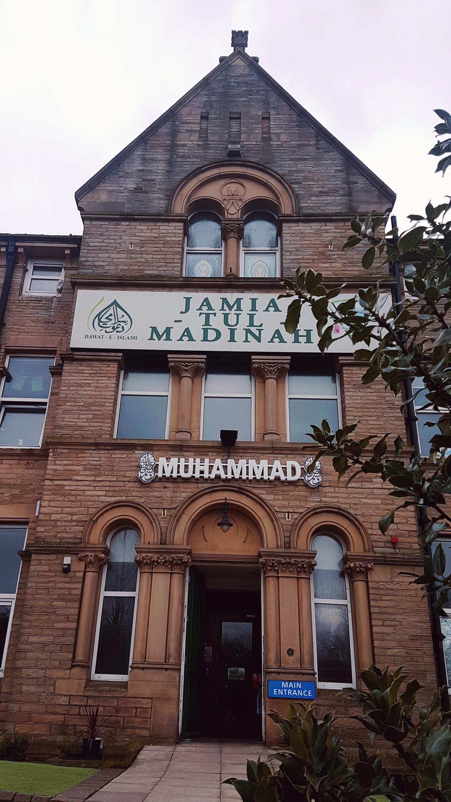 Faizan-e-Madina Masjid BD3 | Dawat-e-Islami UK : image 4