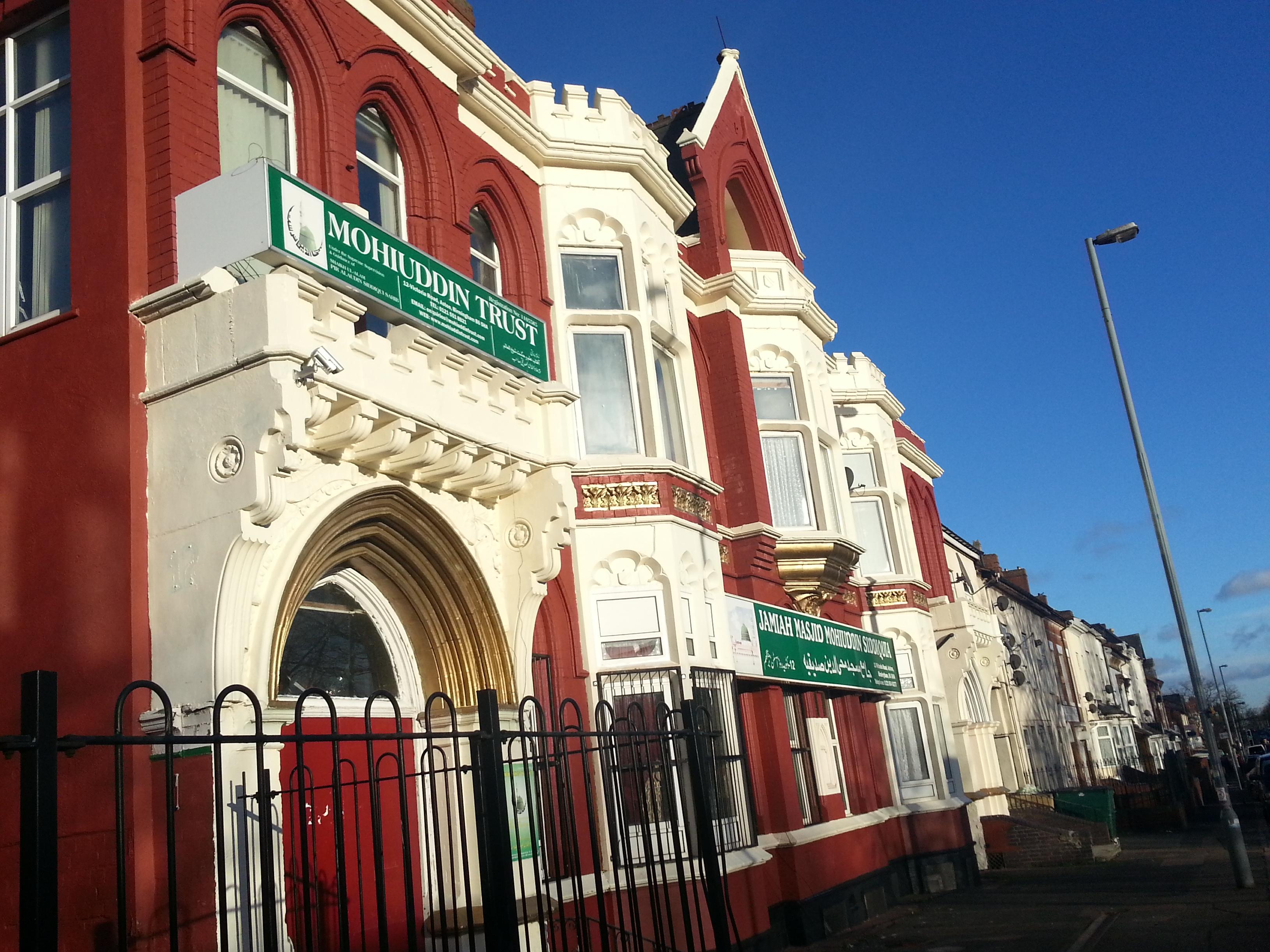 jamia-masjid-mohiuddin-siddiquia-birmingham