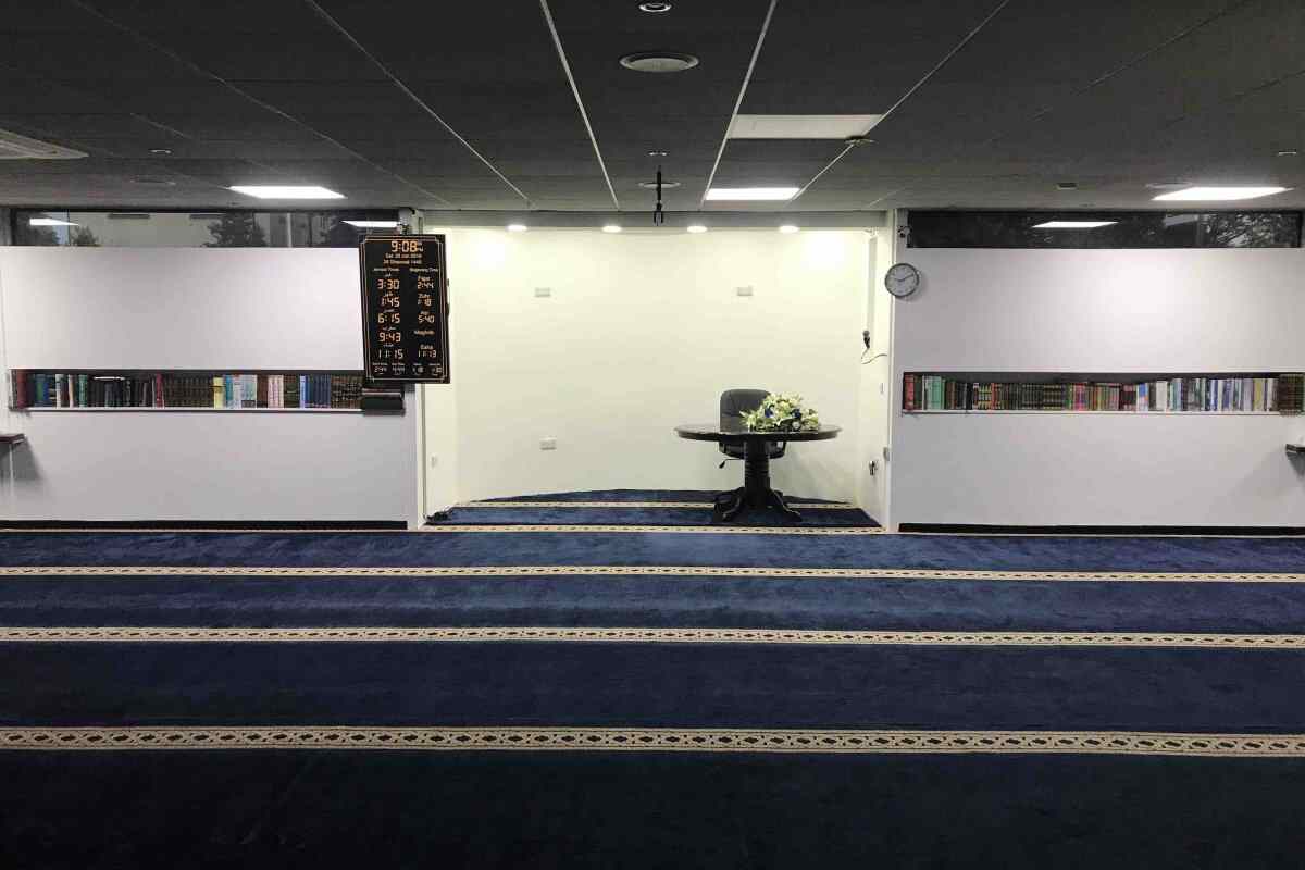 imaan-masjid-bolton